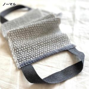 MOKU 布たわし ボディウォッシュタオル ボ...の詳細画像4