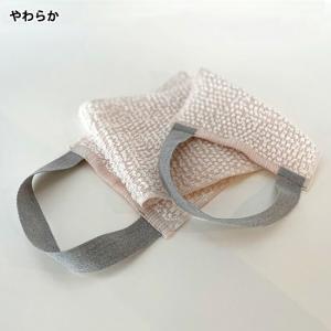 MOKU 布たわし ボディウォッシュタオル ボ...の詳細画像5