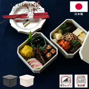 九谷焼 色絵三段重箱 全5種 / 青郊窯 和食器 お重 三段重 お正月 人気