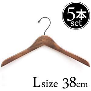 ロータスハンガー Lサイズ×5本セット 38cm...の商品画像
