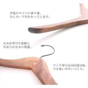 ロータスハンガー Lサイズ×5本セット 38c...の詳細画像1