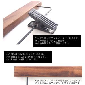 ロータスハンガー Lサイズ×5本セット 38c...の詳細画像2