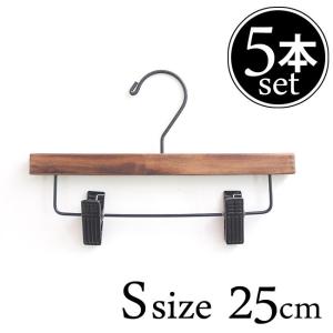 ロータスハンガー Lサイズ×5本セット 38cm ハンガー 木製 アンティーク