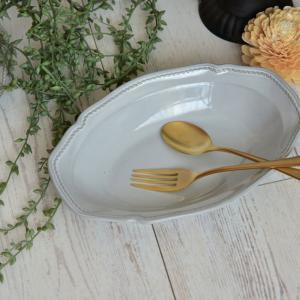 ボン・アンティーク 楕円カレー＆パスタ皿 24.5cm / カレー皿 パスタ皿 オーバルプレート おしゃれ 美濃焼き 美濃焼 日本製 お皿｜semagasin