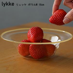 日比野陶器 ストーン 23cm プレート リッチホワイト（H03-205-284