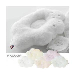 今治タオル 白雲 HACOON タオルケット 140×190cm 選べる5色 / 雲の上の