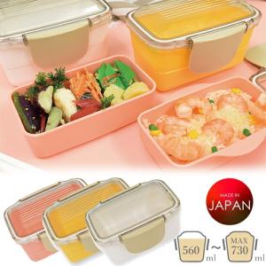 ✿❀新品・未使用❀✿リラックマ 二段式ランチボックス　お弁当箱 ジョーシン「リラックマ」二段式ランチボックス＆保冷温バックセット