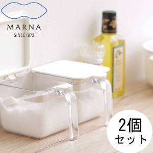 全国送料無料 調味料ポット ワイド K775 2点セットマーナ 600ml 調味料