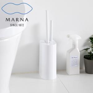 マーナ MARNA 2in1 SLIMトイレブラシ セット トイレブラシ ブラシホルダー おしゃれ スタンド トイレ掃除 便器 2本のブラシ W585｜Se-マガザン