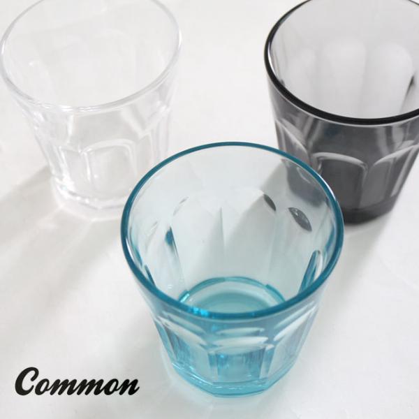 common タンブラー 200ml 1個 選べる3色 / コモン グラス コップ ガラス 日本製 ...