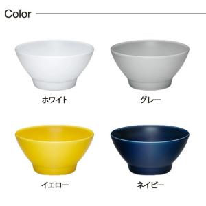 common 飯碗 選べる4色 / コモン お...の詳細画像1