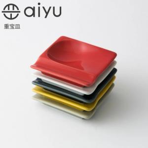 波佐見焼 aiyu（アイユー） 重宝皿 e-シリーズ 食器 皿 豆皿 小皿 しょうゆ皿 カトラリー置き 箸置き スプーン置き 電子レンジ対応 食洗機対応 磁器｜semagasin