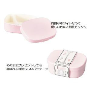 弁当箱 さっと洗えるお弁当箱 M600 HAK...の詳細画像3