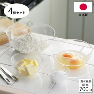 and（ヨシカワ） ボウル 4点セット and 軽くて割れないレンジボウル 食