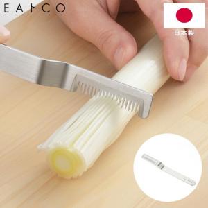 白髪ネギカッター シラガ2000手動(芯なしタイプ)1.5mm : スタイル