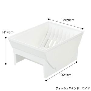 NEW リッチェル トトノ4種の6点セット レ...の詳細画像2
