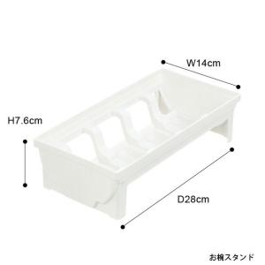 NEW リッチェル トトノ4種の6点セット レ...の詳細画像5