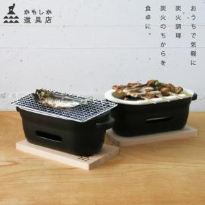 アカオDON 外輪鍋39cm : ちゅう房専科Japan - 通販 - Yahoo アカオDON 外輪鍋39cm : ちゅう房専科Japan - 通販 - Yahoo