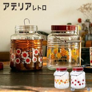 キャニスター 3点アンティークビンテージ食品保存容器アールデコ昭和レトロ雑貨 キャニスター 3点アンティークビンテージ食品保存容器アールデコ昭和