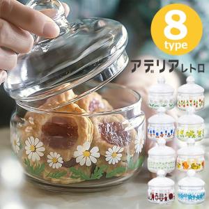 地球瓶 ガラス 蓋無 昭和レトロ 気泡 欠け ゆらゆら ガラスポット 廣田硝子 昭和初期のレトロガラスを再現！昭和レトロシリーズ 『地球