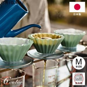 Kalita 水出しコーヒー器具 アクア2000 ★展示品新品未使用★ カリタ 水出しコーヒー器具 アクア2000 ☆新品未使用☆ - メルカリ