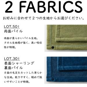 正規販売店 サウナハットタオル 源商店 1枚5...の詳細画像4