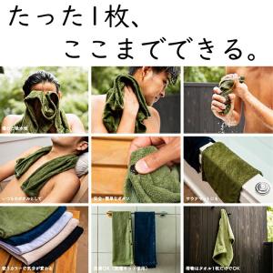 正規販売店 サウナハットタオル 源商店 1枚5...の詳細画像5