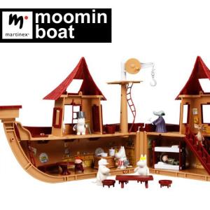 【SALE】Martinex マルチネックス ムーミンボート...