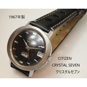 CITIZEN（シチズン） CITIZEN CRYSTAL SEVEN【シチズン クリスタル