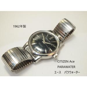 CITIZEN（シチズン） CITIZEN HOMER PARAWATER 【シチズン ホーマー