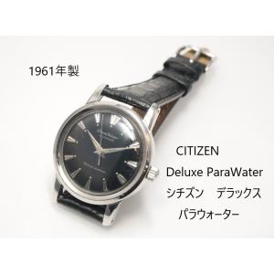 CITIZEN（シチズン） CITIZEN Crystal Seven【シチズン クリスタル