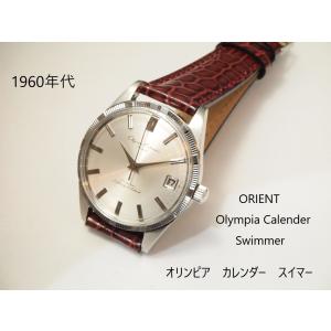 ORIENT（オリエント） ORIENT Para Aimant【オリエント パラエマン 