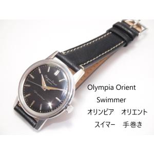 ORIENT Olympia Orient　Simmer【オリンピア　オリエント　スイマー】ブラックミラーダイヤル｜sembaunique