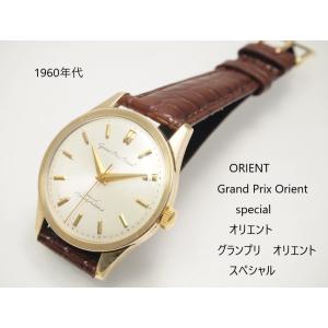 ORIENT Grand Prix Orient Special【オリエント　グランプリオリエント　スペシャル】｜sembaunique