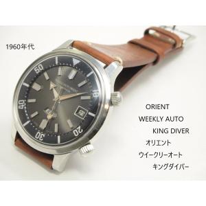 ORIENT（オリエント） WEEKLY AUTO ORIENT KING DIVER 【ウイークリー