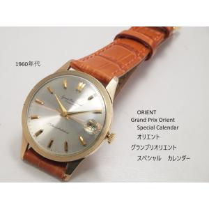 ORIENT（オリエント） ORIENT Para Aimant【オリエント パラエマン