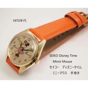 Disney Time　Minnie Mouse【セイコー　ディズニータイム　ミニーマウス】オレンジカーフストラップ
