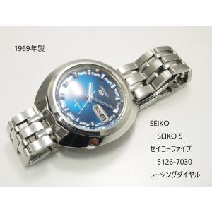 SEIKO 5　【セイコー　ファイブ】5126-7030　レーシングダイヤル　純正ブレス付き