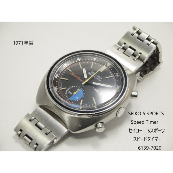 SEIKO 5 SPORTS　SpeedTimer【セイコー　ファイブスポーツ　スピードタイマー】6...