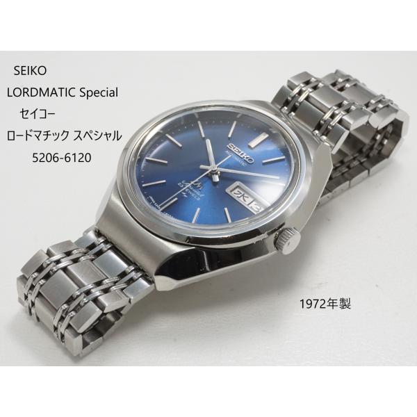 SEIKO LORDMATIC Special【セイコー　ロードマチック　スペシャル】5206-61...