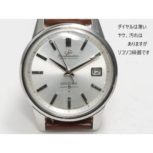 SEIKOMATIC Self Dater 3...の詳細画像2