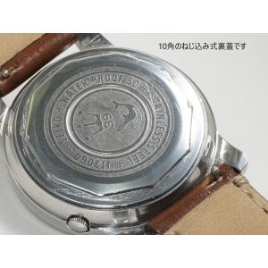 SEIKOMATIC Self Dater 3...の詳細画像5