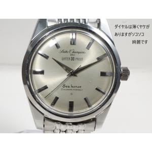 SEIKO Champion 850 Sea ...の詳細画像2