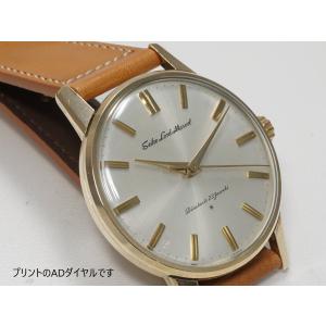 SEIKO LORDMARVEL【セイコー ロ...の詳細画像1