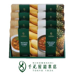 銀座千疋屋のプレミアムチキンカレー180gx40箱 : うおがしの丸池