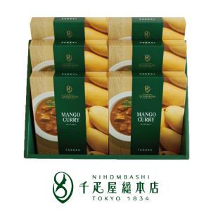 発酵本家の味噌汁 83.5g 約10食分 和心本舗 インスタント 即席 みそ汁