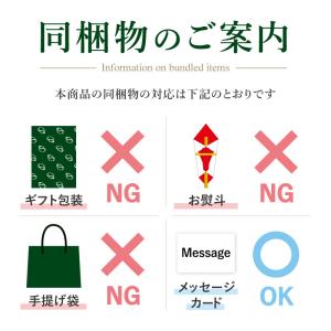 送料無料 日本橋 千疋屋総本店 マンゴーカレー...の詳細画像2