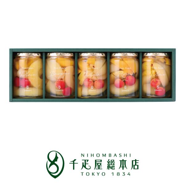 日本橋 千疋屋総本店  フルーツポンチセット 3種類5瓶詰合｜詰め合わせ ギフト お中元 お歳暮 結...