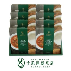銀座千疋屋のプレミアムチキンカレー180gx40箱 : うおがしの丸池