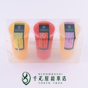 千疋屋総本店 日本橋 収穫の恵み プレミアムジェリー 5個入（千疋屋の